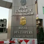 5 Marla Residential Plot – Pak Valley Housing Scheme – Affordable 5-Year Installment Plan